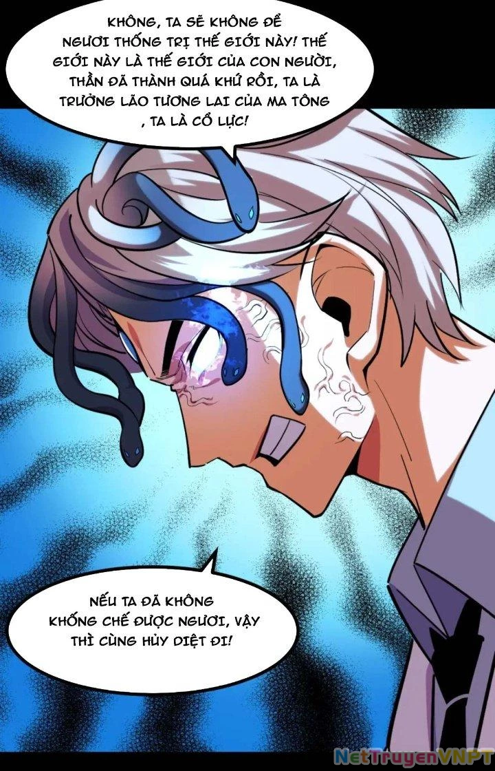 Các Nàng Nói Ta Là Vua Tương Lai Chapter 53 - Trang 2