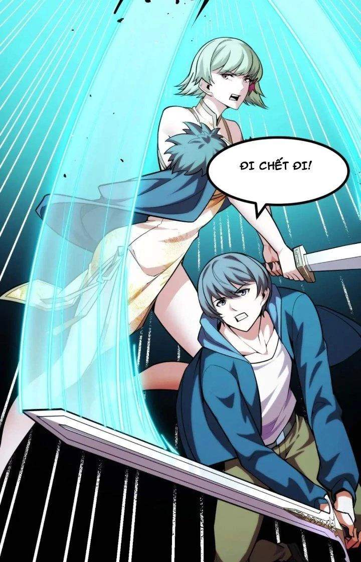 Các Nàng Nói Ta Là Vua Tương Lai Chapter 53 - Trang 2