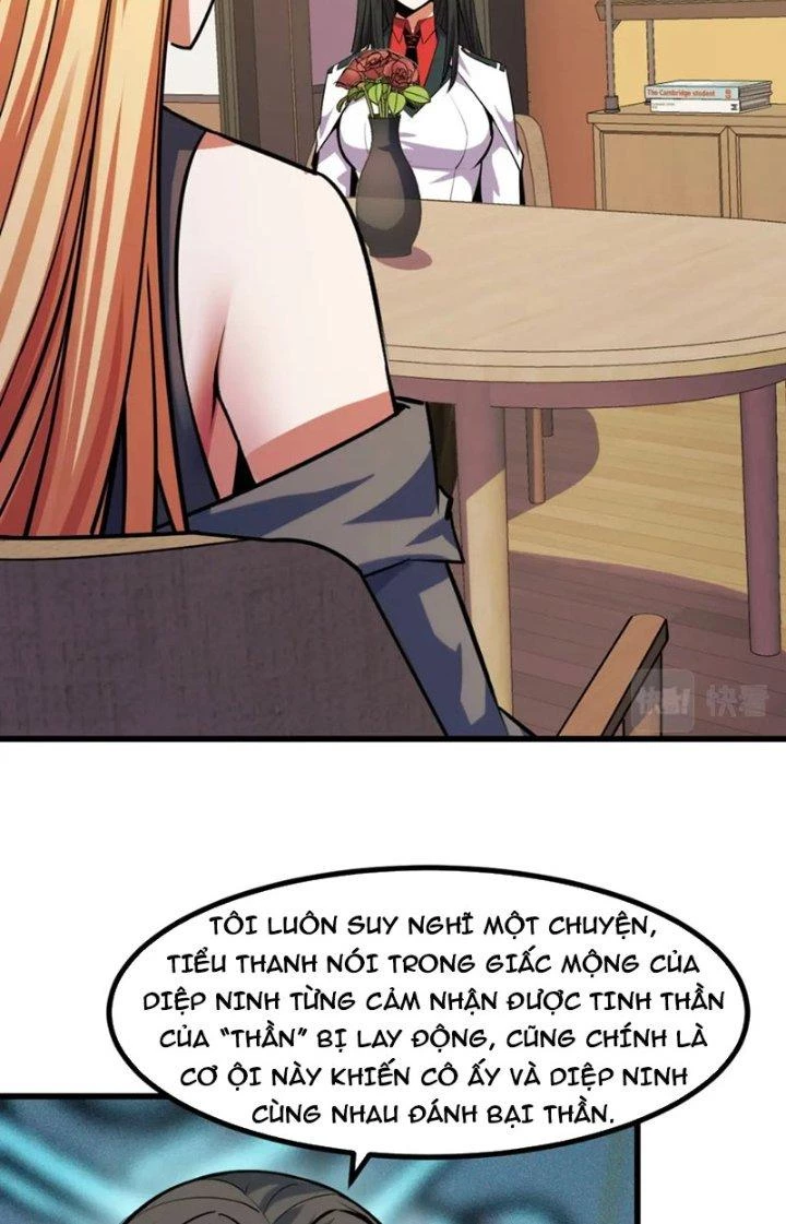 Các Nàng Nói Ta Là Vua Tương Lai Chapter 54 - Trang 2