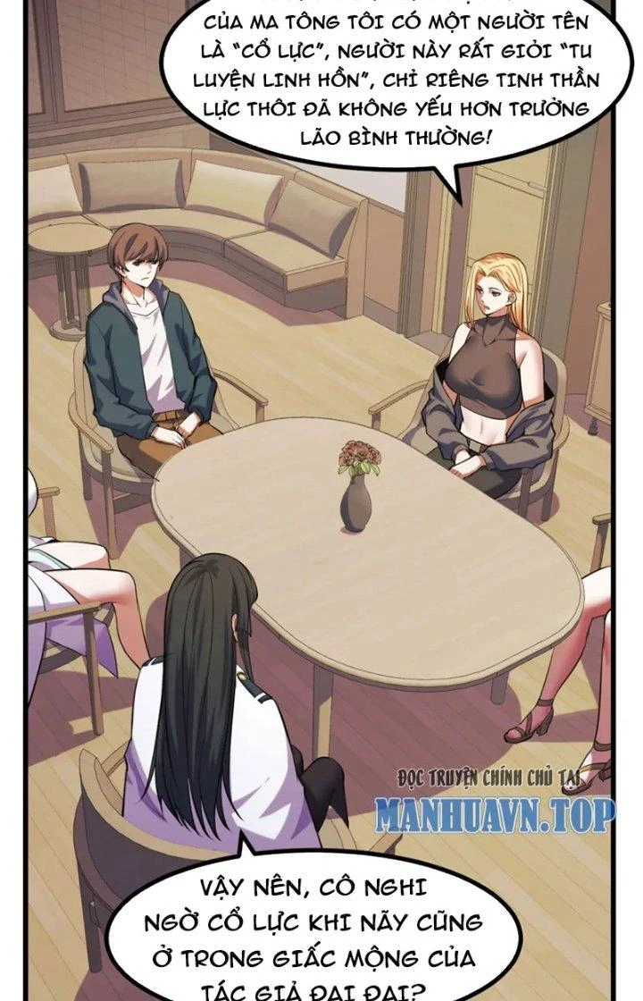 Các Nàng Nói Ta Là Vua Tương Lai Chapter 54 - Trang 2