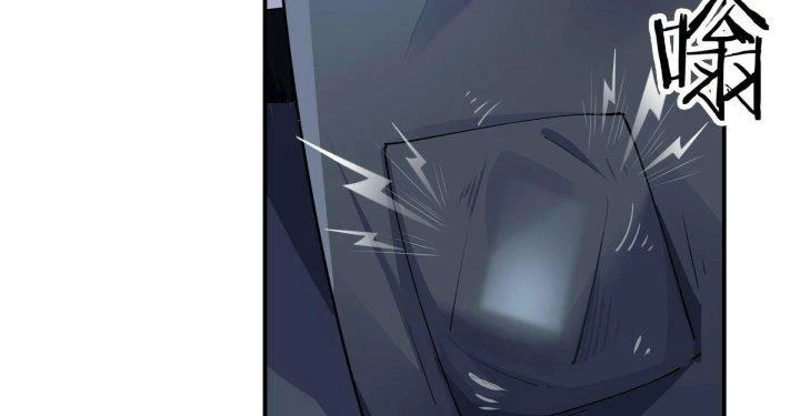 Mạt Thế Thánh Đồ Chapter 15 - Trang 3