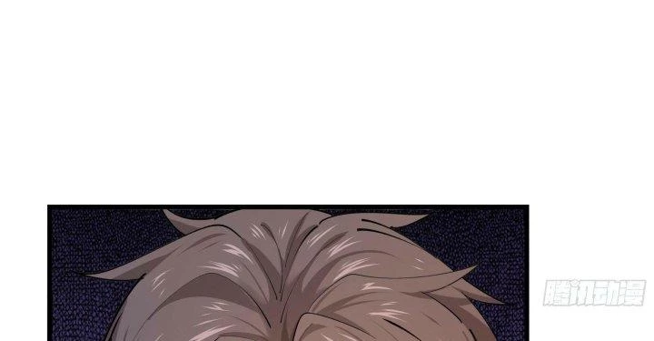 Mạt Thế Thánh Đồ Chapter 15 - Trang 3