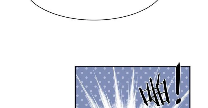 Mạt Thế Thánh Đồ Chapter 15 - Trang 3