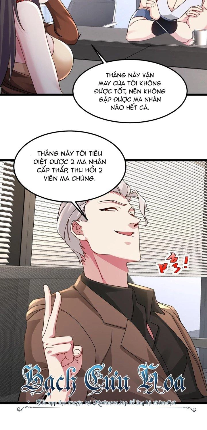 Vòng Tuần Hoàn Bất Tử Chapter 18 - Trang 2