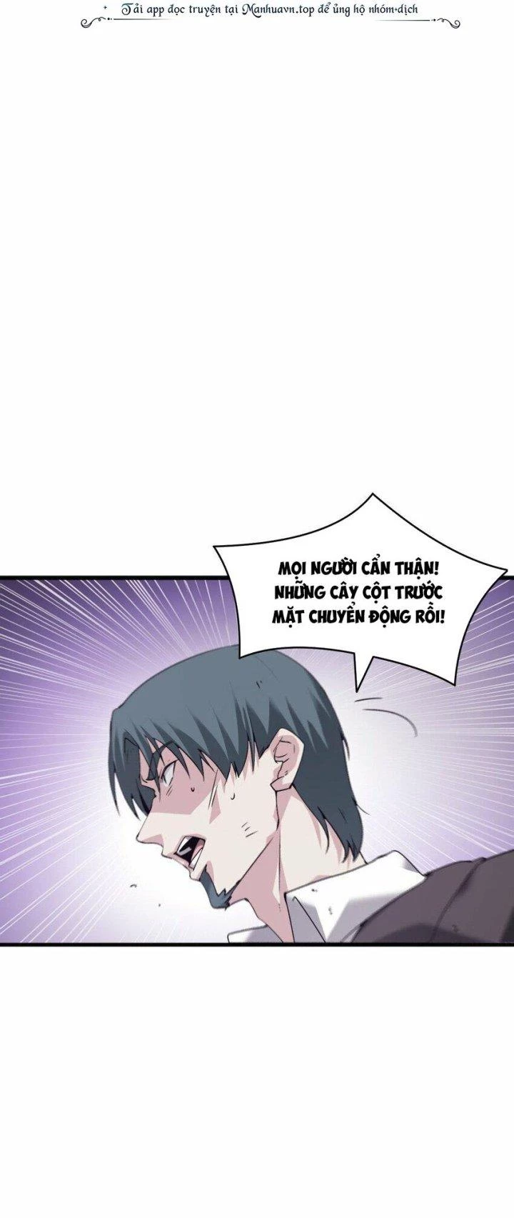 Thám Mộ Chapter 18 - Trang 2