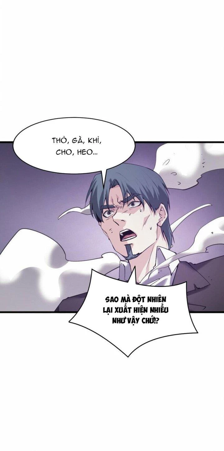 Thám Mộ Chapter 18 - Trang 2