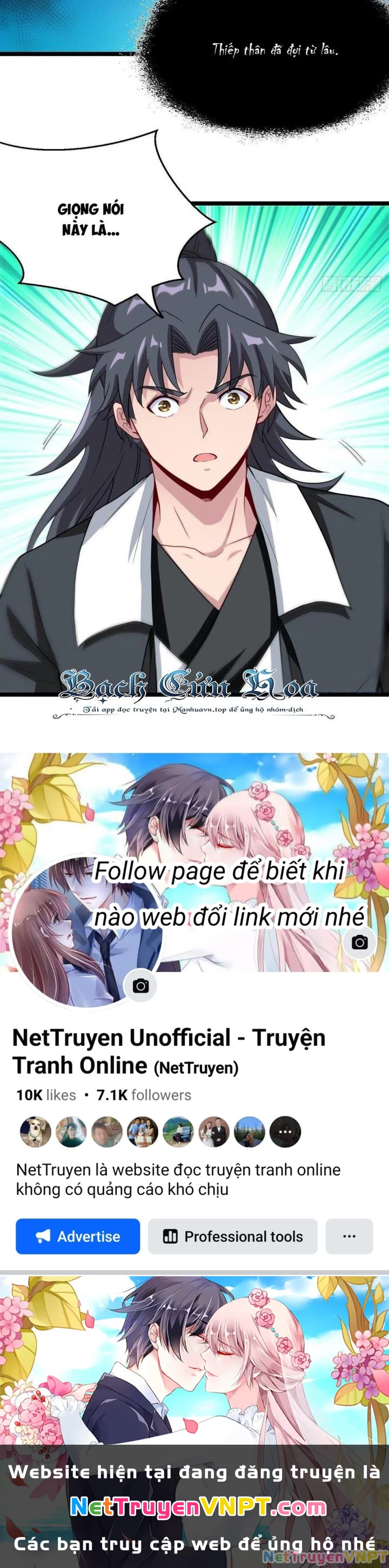 Đô Thị Bắt Yêu Nhân Chapter 107 - Next Chapter 108