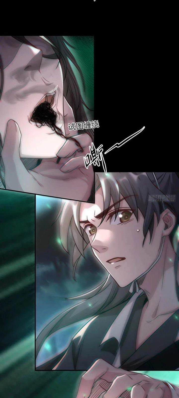 Đô Thị Bắt Yêu Nhân Chapter 111 - Trang 3