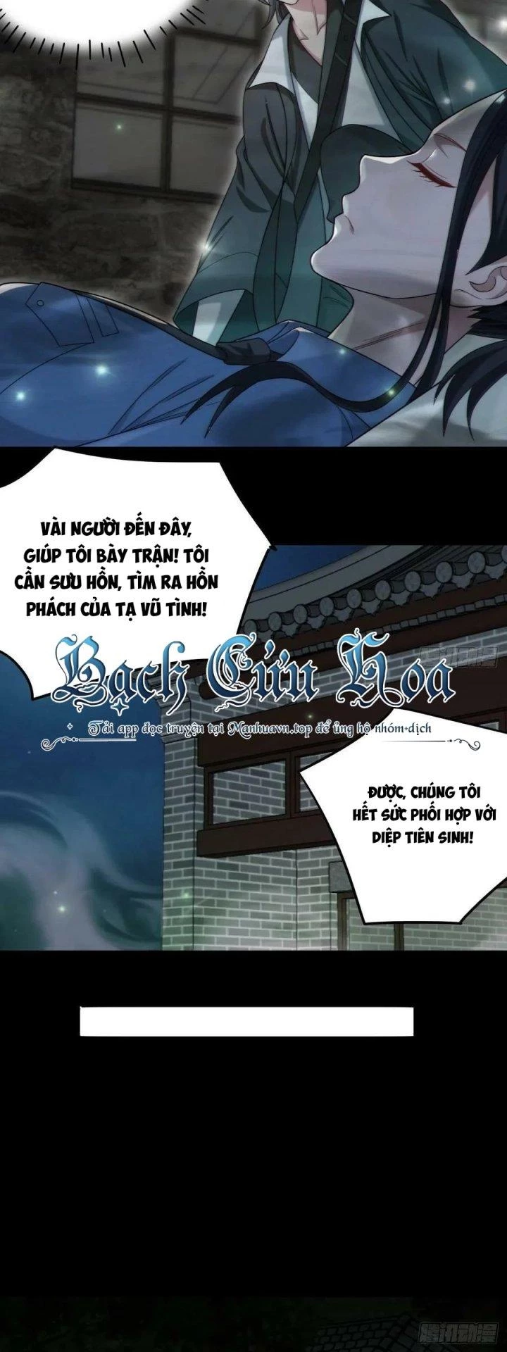 Đô Thị Bắt Yêu Nhân Chapter 114 - Next Chapter 115