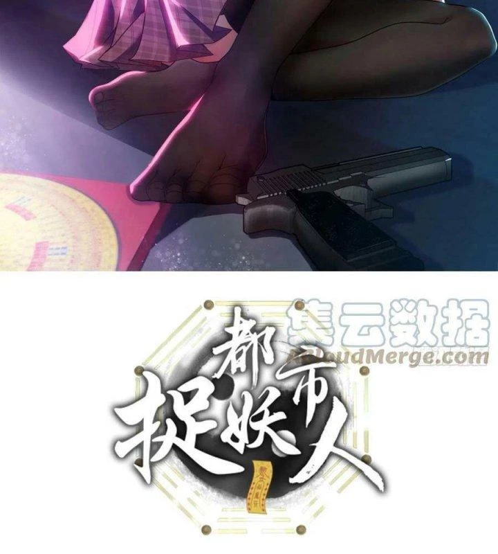 Đô Thị Bắt Yêu Nhân Chapter 120 - Trang 3