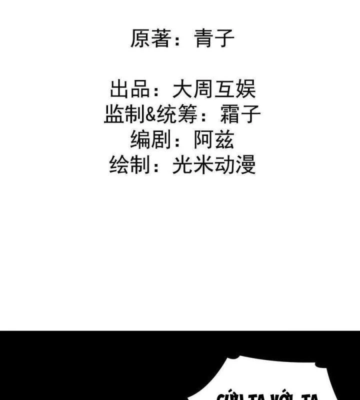 Đô Thị Bắt Yêu Nhân Chapter 121 - Trang 3