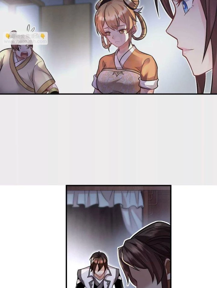 Ma Đạo Giới Bất Ổn Chapter 31.5 - Trang 2
