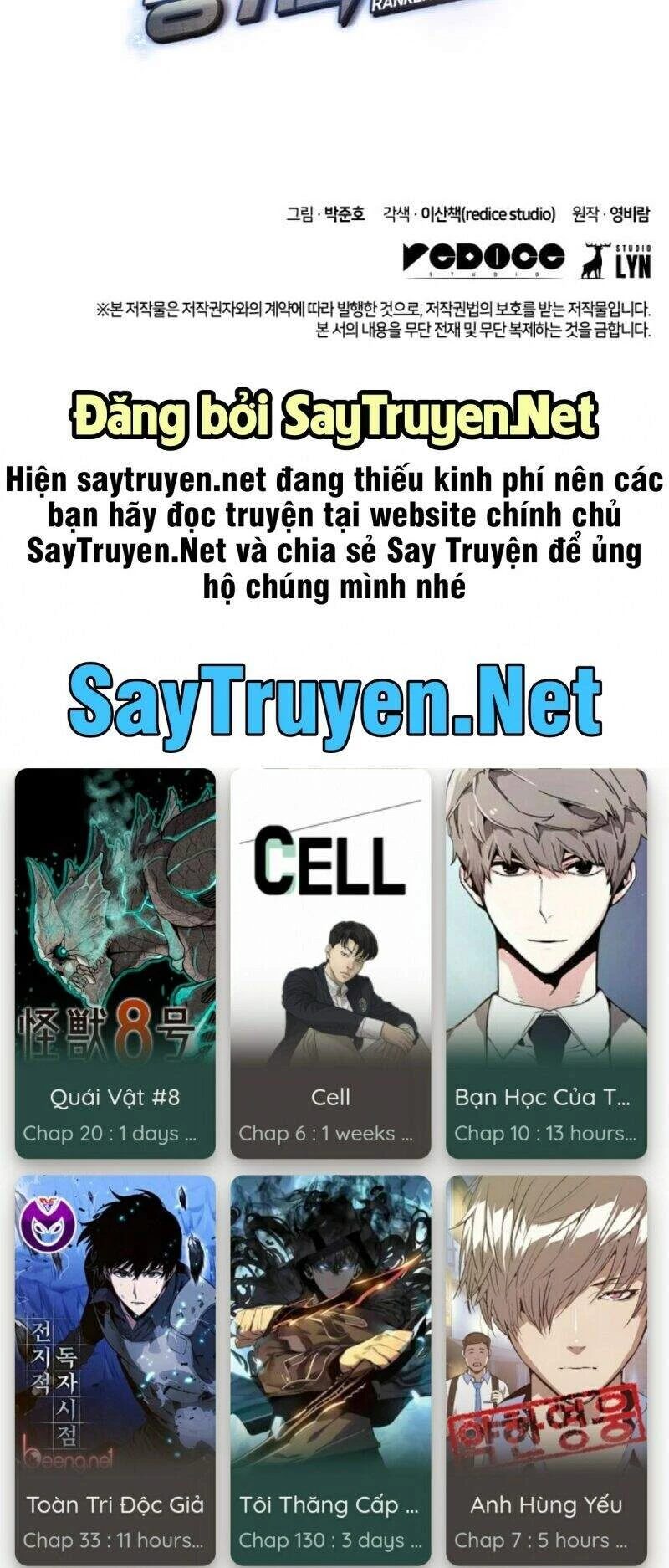 Huyền Thoại Game Thủ - Tái Xuất Chapter 7 - Next Chapter 8