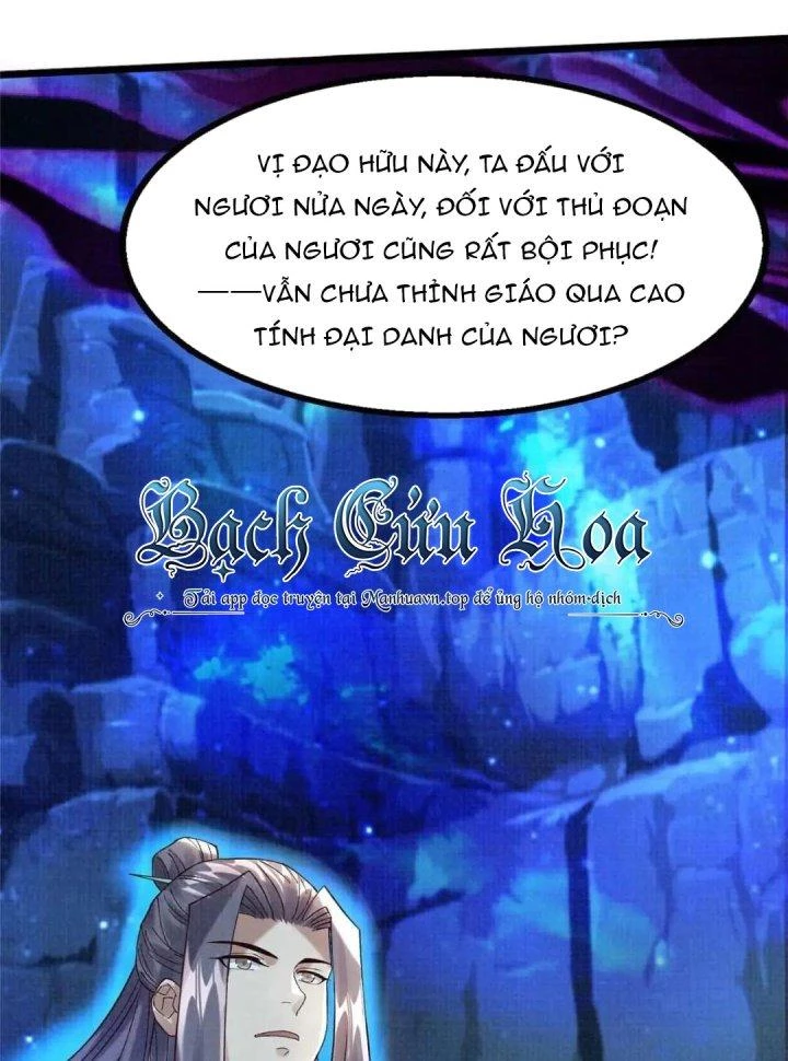 Đại Đạo Tranh Phong Chapter 82 - Trang 3