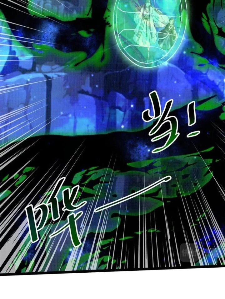 Đại Đạo Tranh Phong Chapter 82 - Trang 3