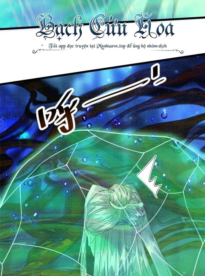 Đại Đạo Tranh Phong Chapter 82 - Trang 3