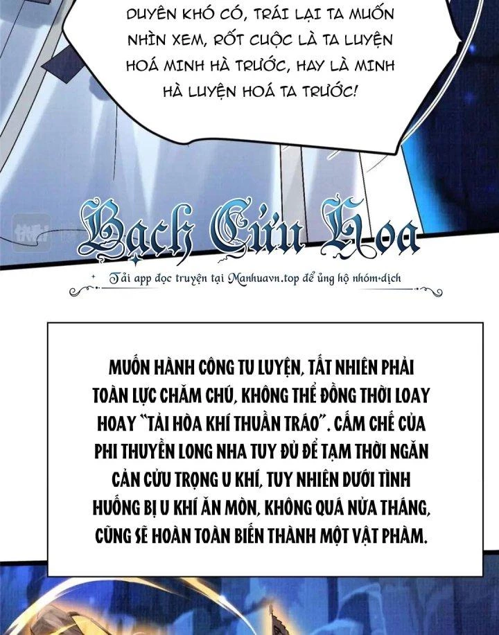 Đại Đạo Tranh Phong Chapter 82 - Trang 3