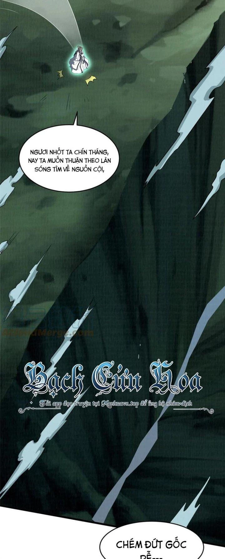 Đại Đạo Tranh Phong Chapter 84 - Trang 3