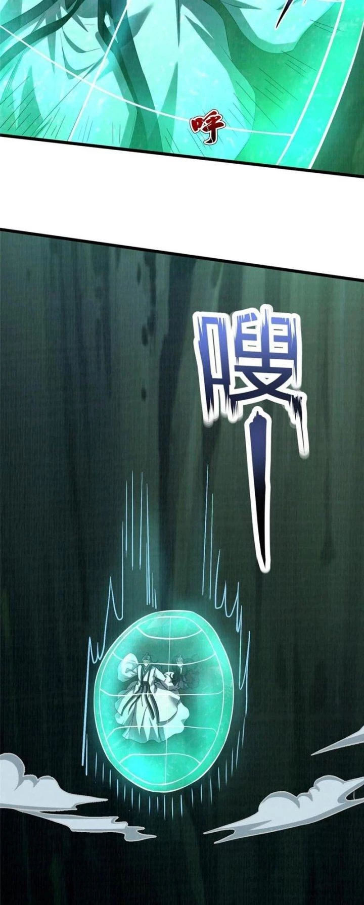 Đại Đạo Tranh Phong Chapter 84 - Trang 3