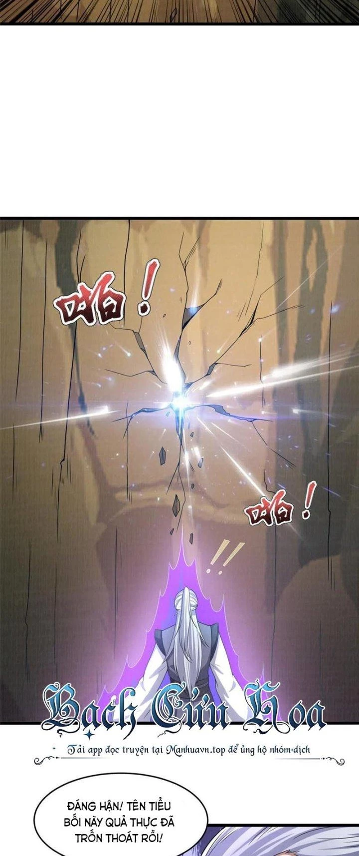 Đại Đạo Tranh Phong Chapter 84 - Trang 3