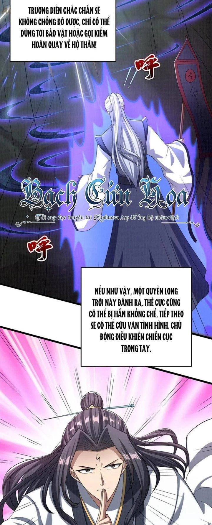 Đại Đạo Tranh Phong Chapter 84 - Trang 3