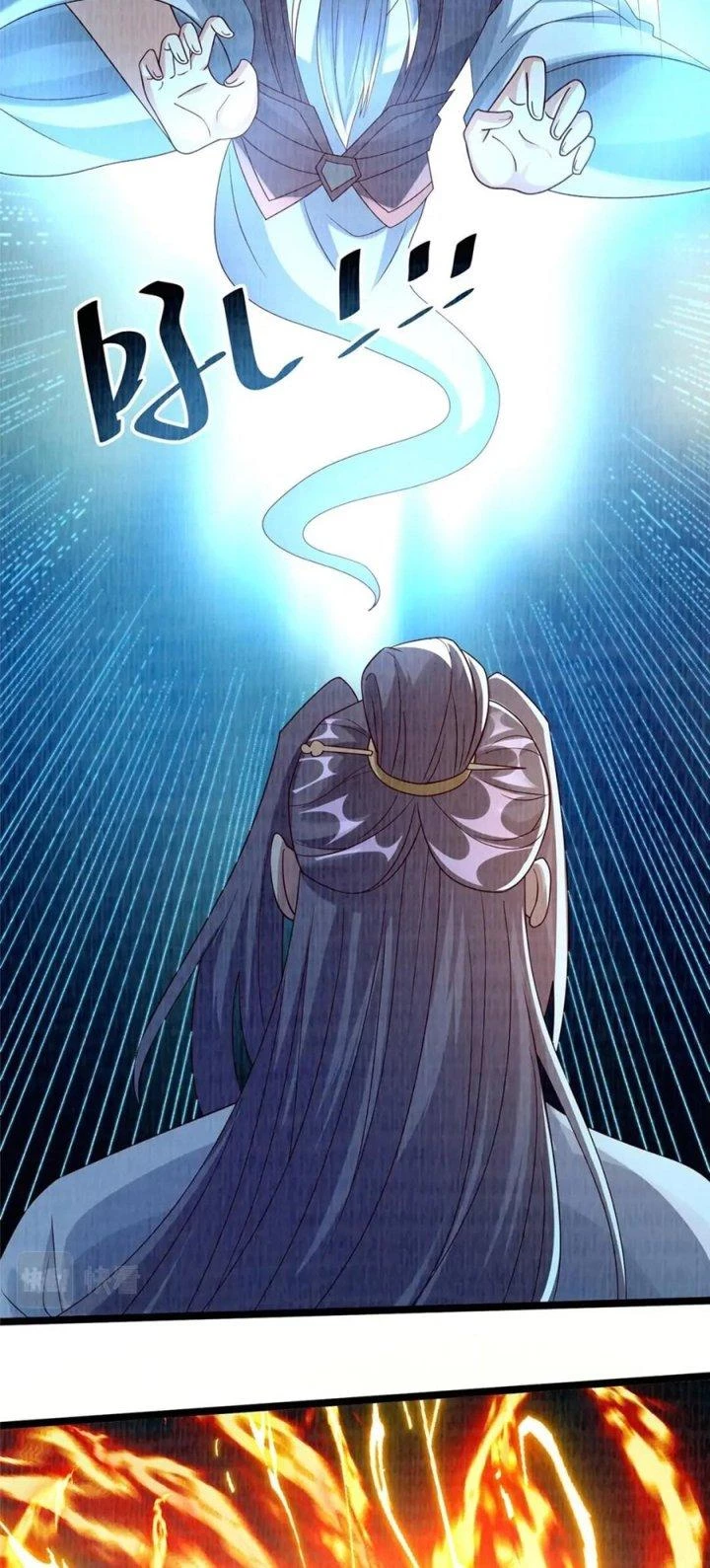 Đại Đạo Tranh Phong Chapter 86 - Trang 3