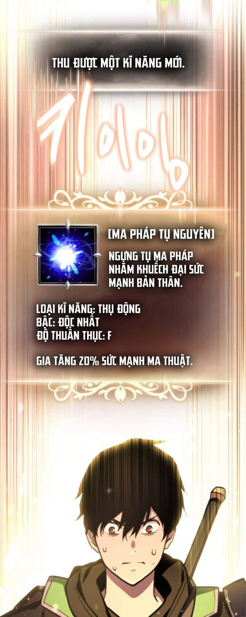 Huyền Thoại Game Thủ - Tái Xuất Chapter 12 - Next Chapter 13