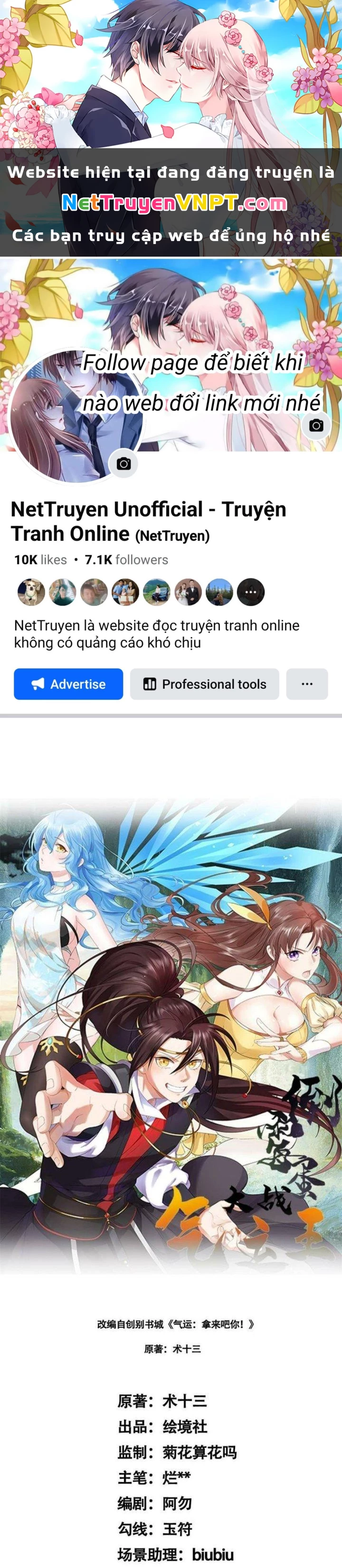 Xui Xẻo Đại Chiến Khí Vận Vương Chapter 6 - Next Chapter 7