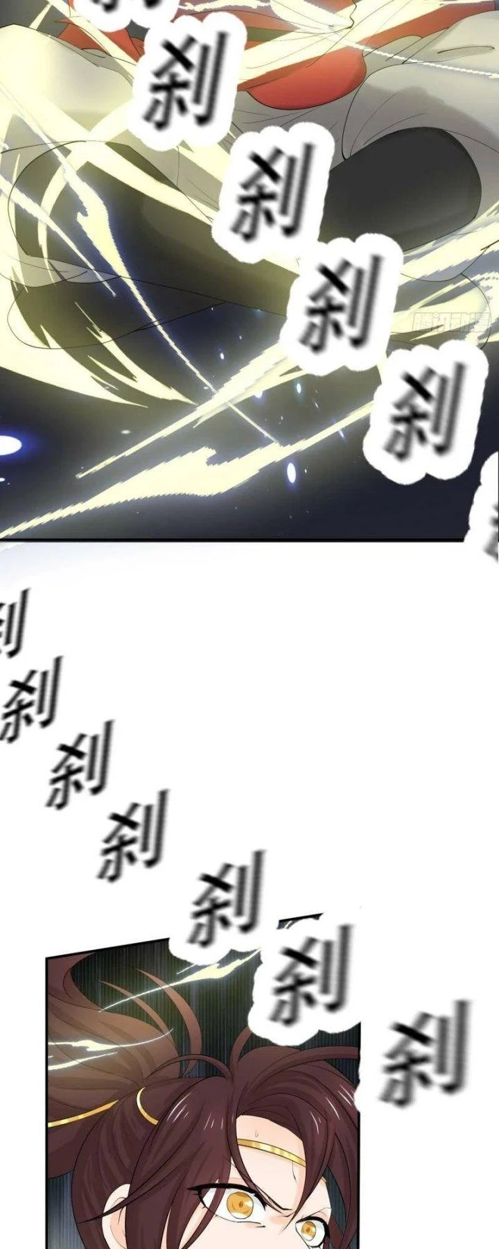 Xui Xẻo Đại Chiến Khí Vận Vương Chapter 6 - Trang 3