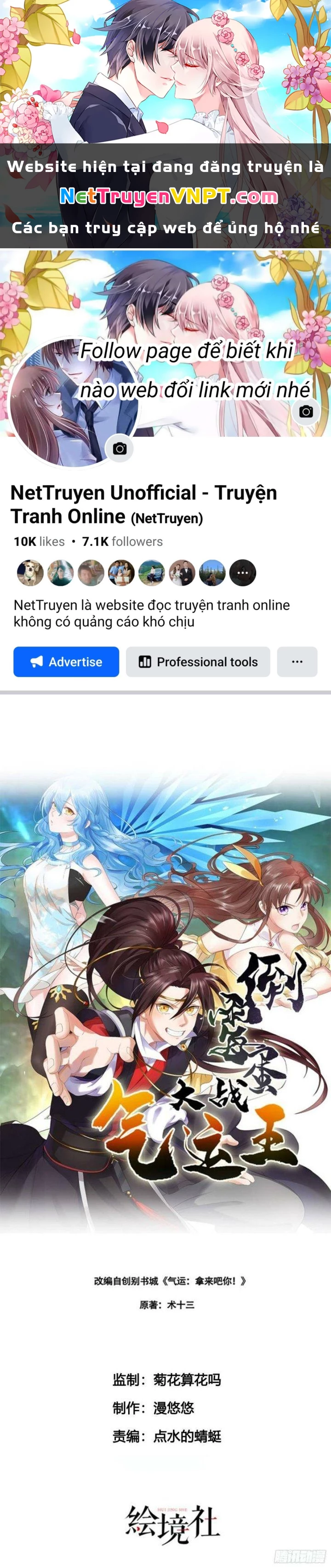 Xui Xẻo Đại Chiến Khí Vận Vương Chapter 13 - Next Chapter 14