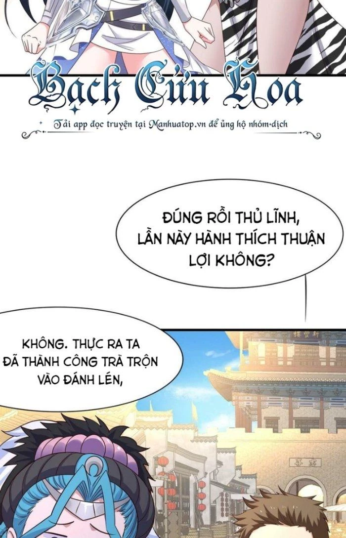 Ta Ở Địa Phủ Mở Hậu Cung Chapter 119 - Trang 3