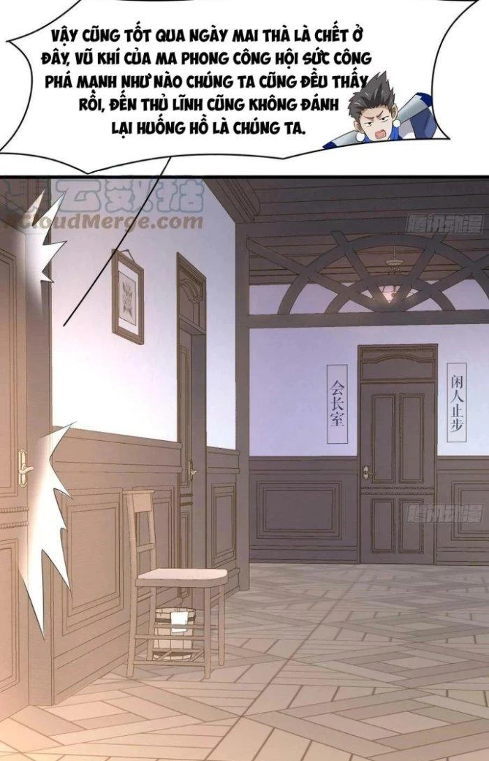 Ta Ở Địa Phủ Mở Hậu Cung Chapter 122 - Trang 3