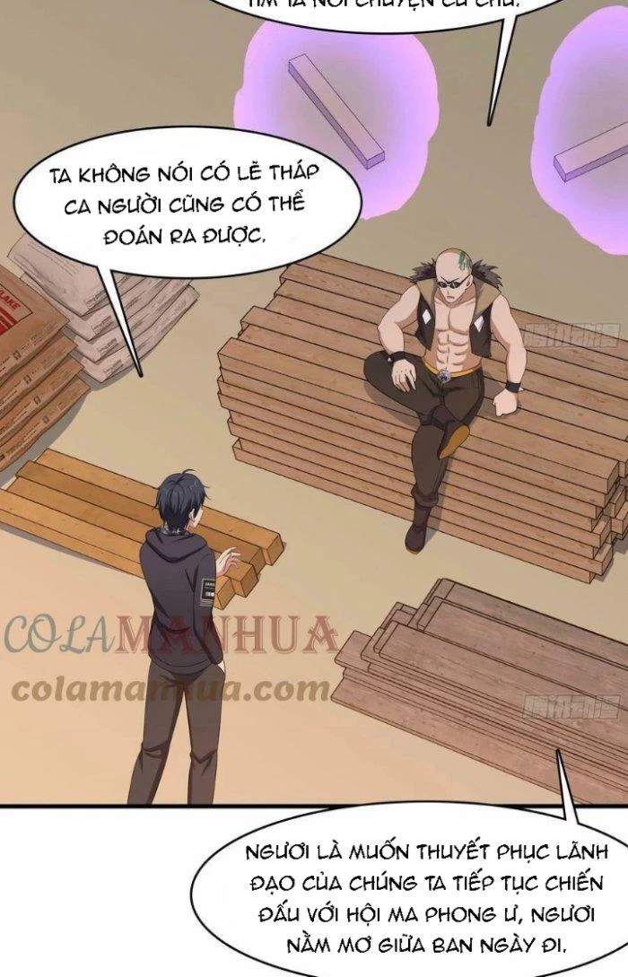 Ta Ở Địa Phủ Mở Hậu Cung Chapter 126 - Trang 3