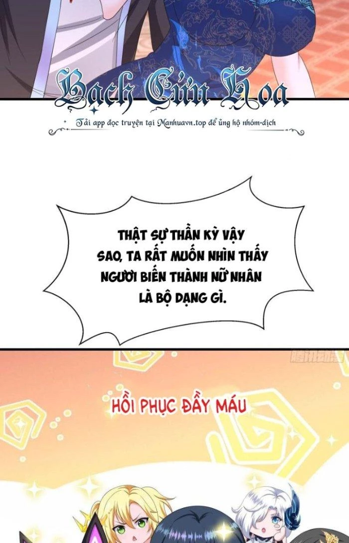 Ta Ở Địa Phủ Mở Hậu Cung Chapter 128 - Trang 3
