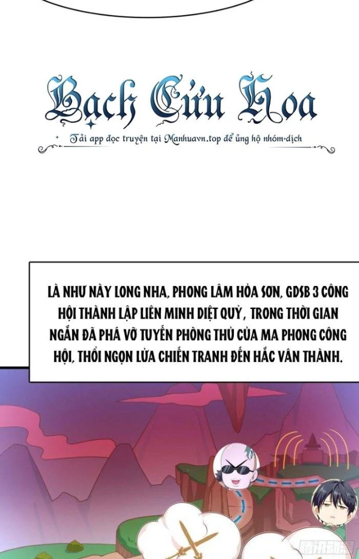 Ta Ở Địa Phủ Mở Hậu Cung Chapter 132 - Trang 3