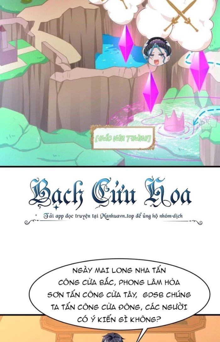 Ta Ở Địa Phủ Mở Hậu Cung Chapter 132 - Trang 3