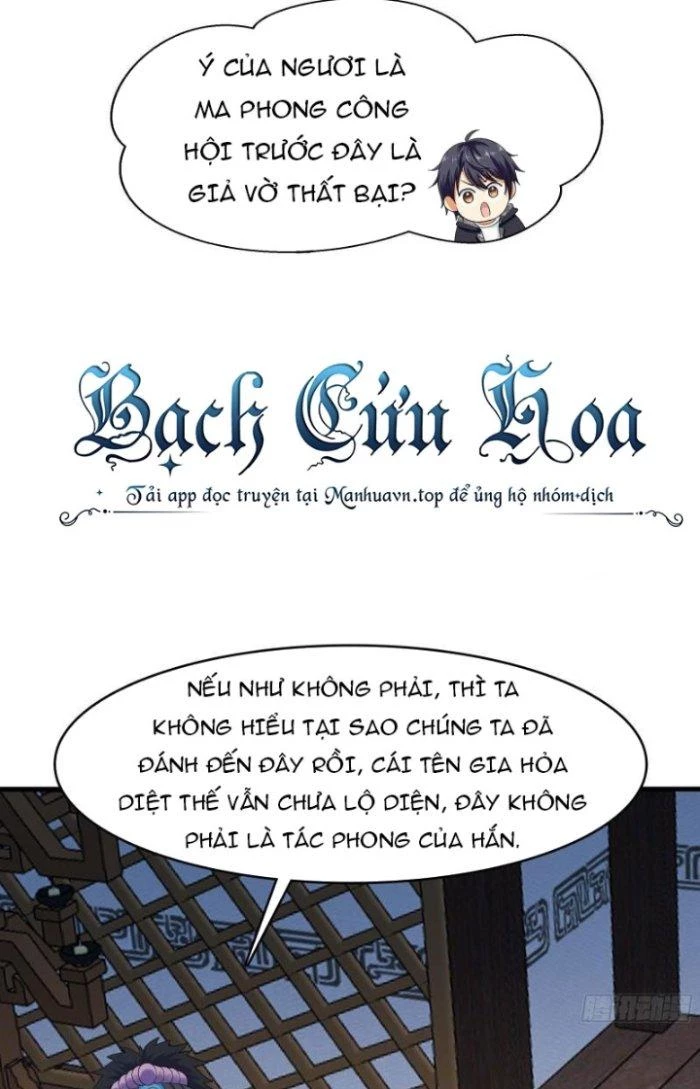 Ta Ở Địa Phủ Mở Hậu Cung Chapter 132 - Trang 3
