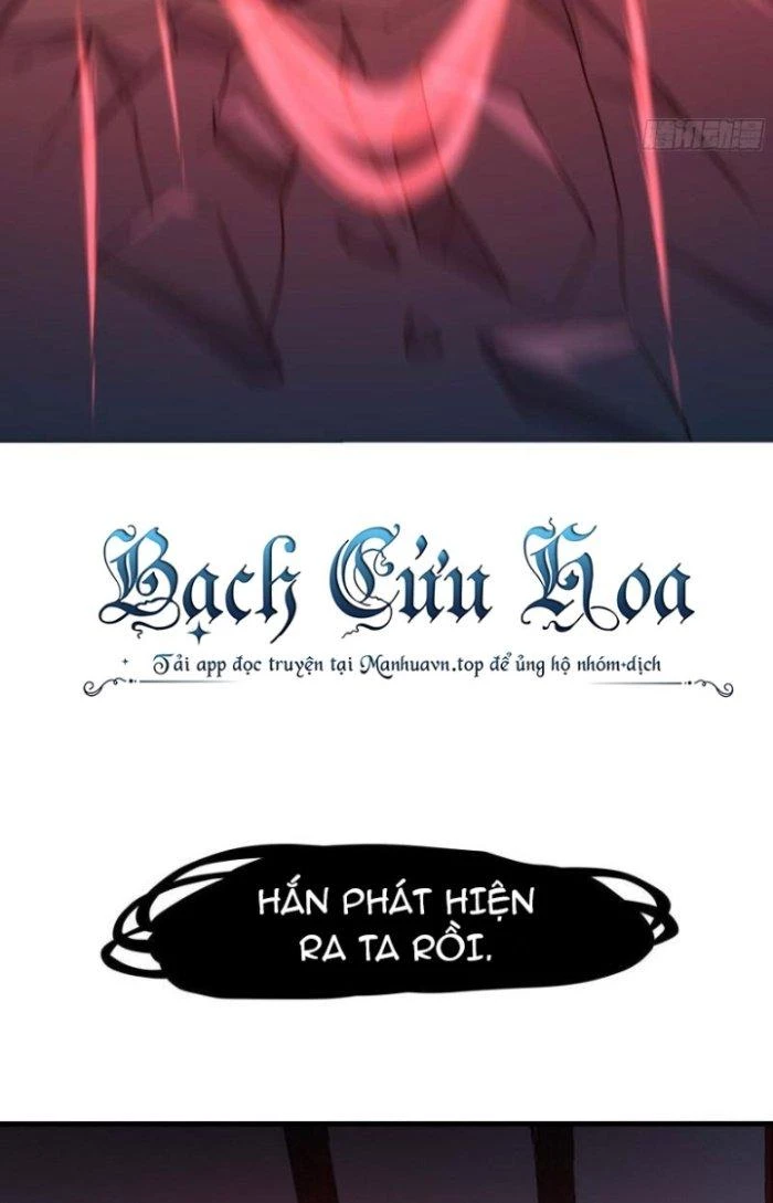 Ta Ở Địa Phủ Mở Hậu Cung Chapter 132 - Trang 3