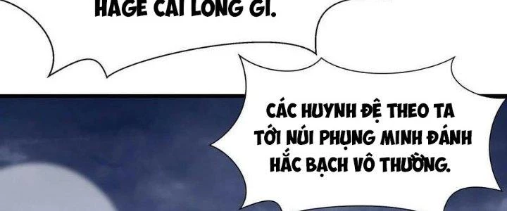 Ta Ở Địa Phủ Mở Hậu Cung Chapter 141 - Trang 3