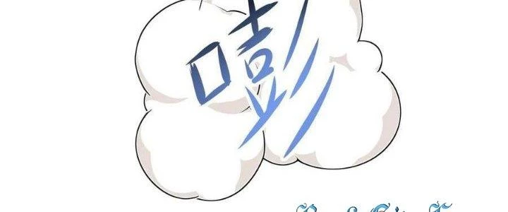 Ta Ở Địa Phủ Mở Hậu Cung Chapter 141 - Trang 3