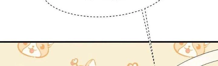 Ta Ở Địa Phủ Mở Hậu Cung Chapter 141 - Trang 3