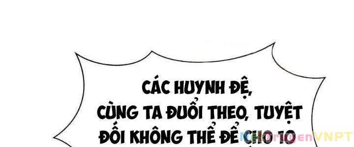 Ta Ở Địa Phủ Mở Hậu Cung Chapter 141 - Trang 3