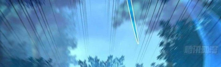 Ta Ở Địa Phủ Mở Hậu Cung Chapter 142 - Trang 3