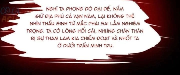 Ta Ở Địa Phủ Mở Hậu Cung Chapter 143 - Trang 3