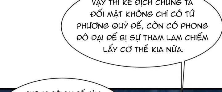 Ta Ở Địa Phủ Mở Hậu Cung Chapter 143 - Trang 3