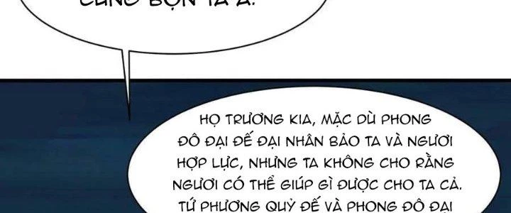 Ta Ở Địa Phủ Mở Hậu Cung Chapter 143 - Trang 3