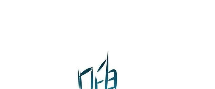 Ta Ở Địa Phủ Mở Hậu Cung Chapter 143 - Trang 3