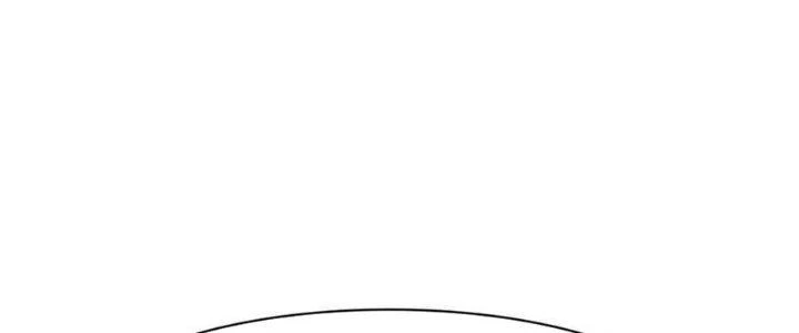 Ta Ở Địa Phủ Mở Hậu Cung Chapter 144 - Trang 3