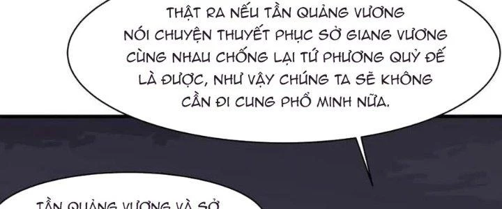 Ta Ở Địa Phủ Mở Hậu Cung Chapter 144 - Trang 3
