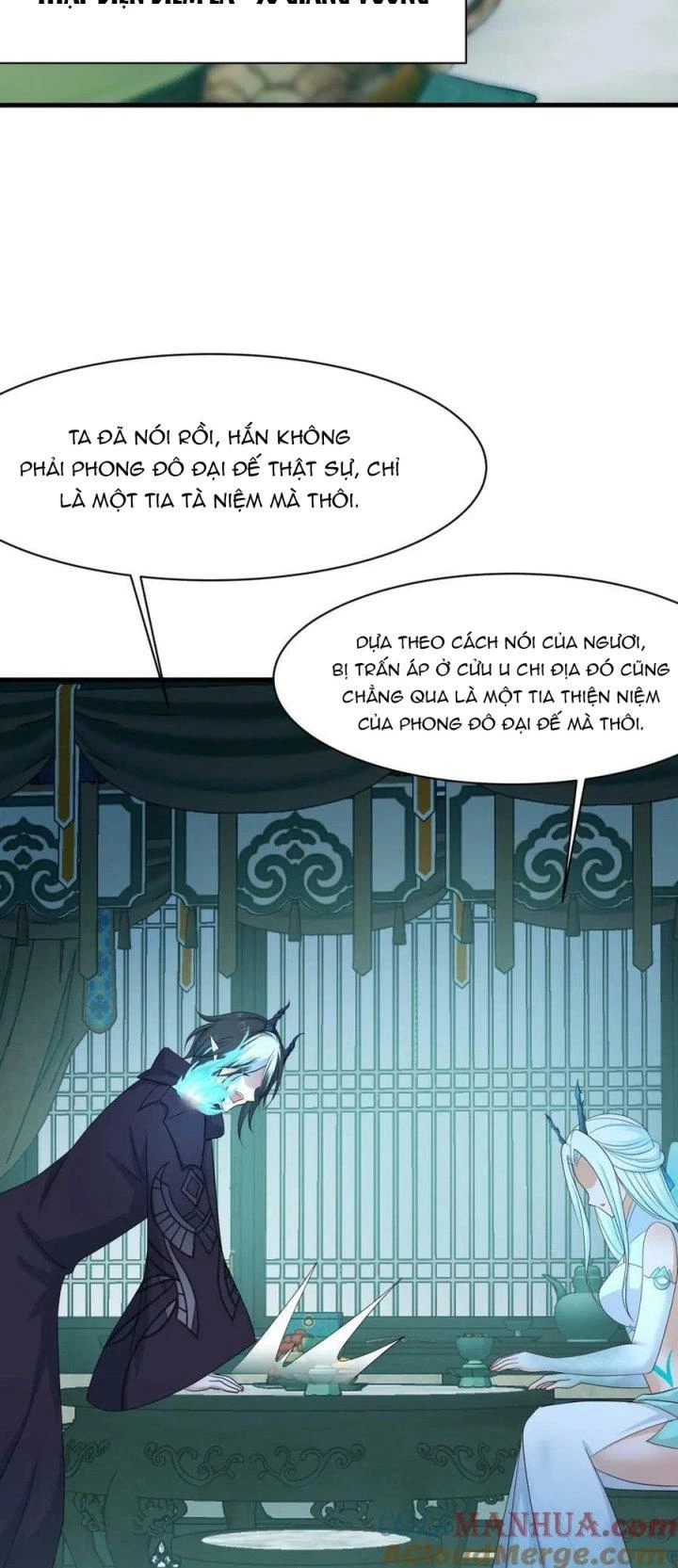 Ta Ở Địa Phủ Mở Hậu Cung Chapter 145 - Trang 3